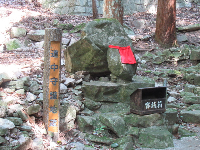 広島観光｜広島 毘沙門天