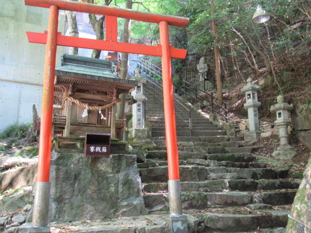 広島観光｜広島 毘沙門天