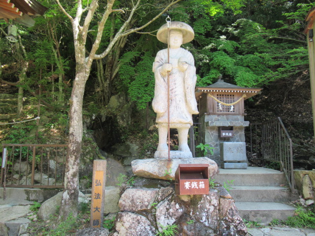 広島観光｜広島 毘沙門天