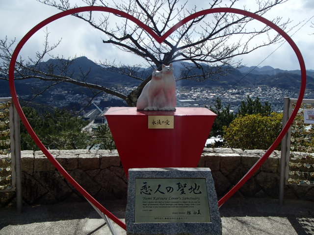 広島観光｜尾道 千光寺公園