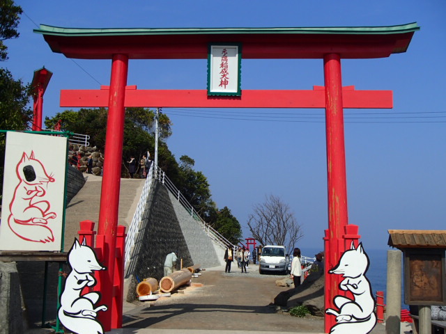 山口観光｜山口 元乃隅神社