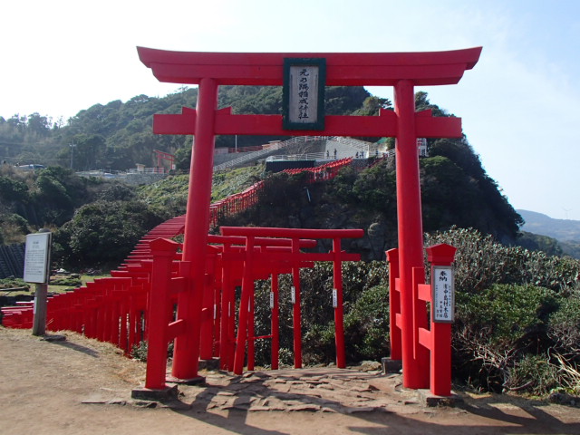 山口観光｜山口 元乃隅神社