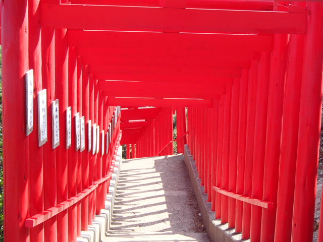 山口観光｜山口 元乃隅神社