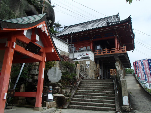 広島観光｜尾道 千光寺公園