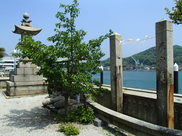 広島観光｜尾道 千光寺公園