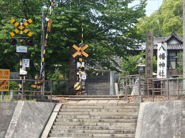 広島観光｜尾道 千光寺公園