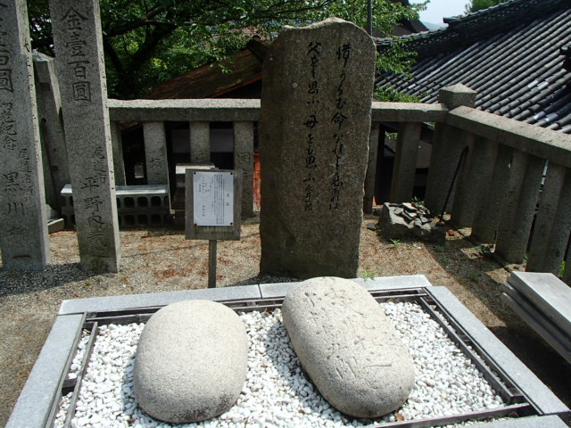 広島観光｜尾道 千光寺公園