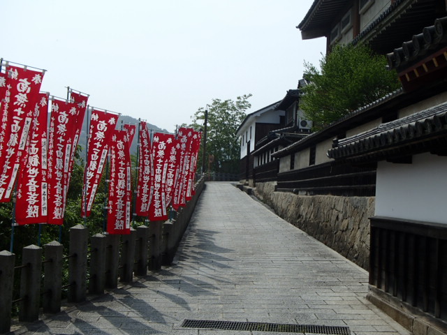 広島観光｜尾道 千光寺公園