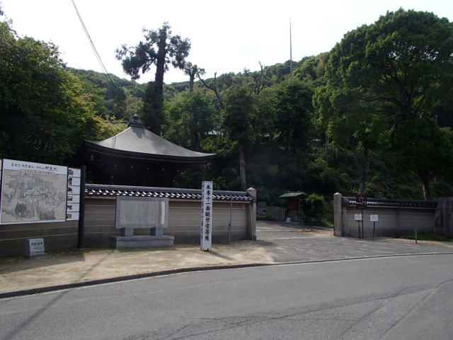 広島観光｜福山 明王院