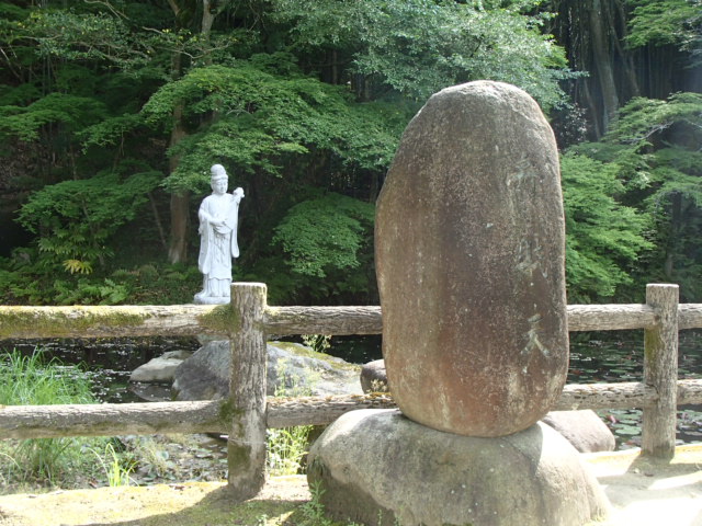 広島観光｜福山 明王院