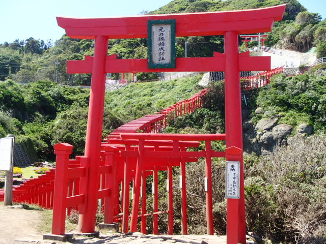 山口観光｜山口 元乃隅神社