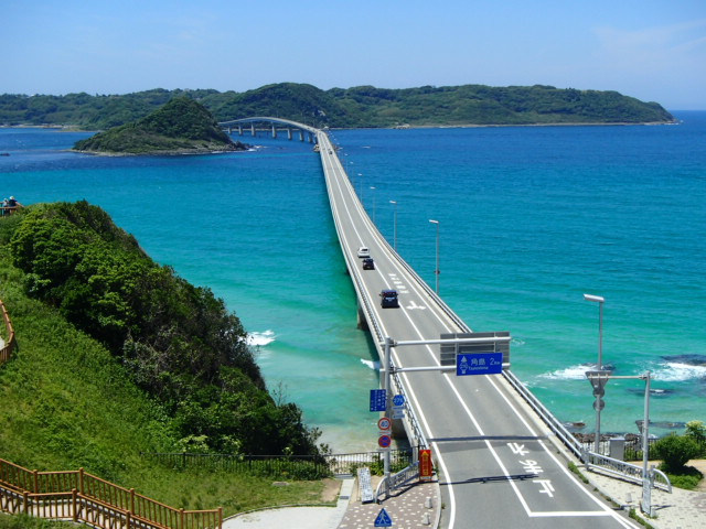 山口観光｜山口 角島