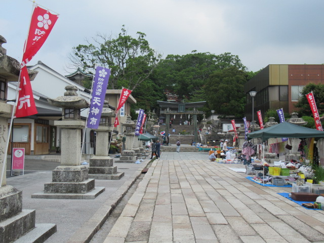 山口観光｜山口 防府天満宮