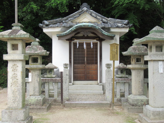 山口観光｜山口 防府天満宮