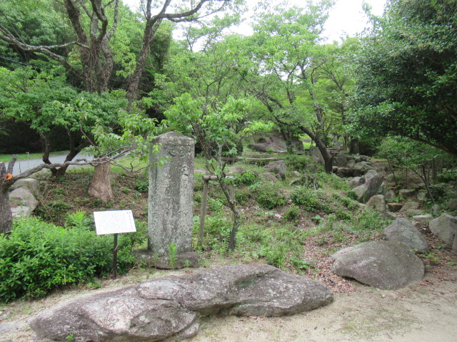 山口観光｜山口 防府天満宮