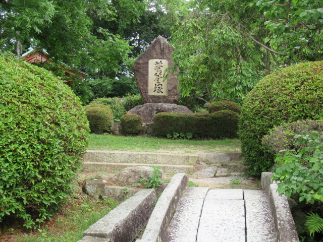 山口観光｜山口 防府天満宮