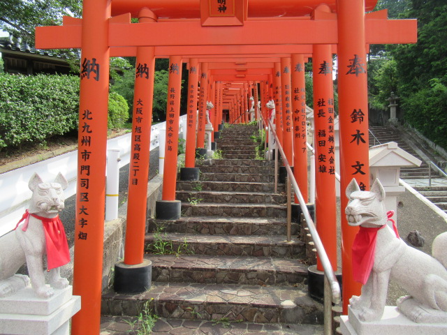 山口観光｜山口 防府天満宮