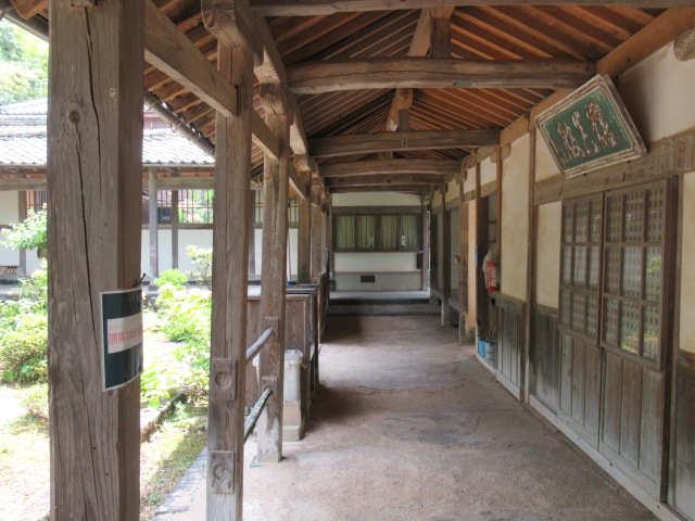 山口観光｜萩 東光寺