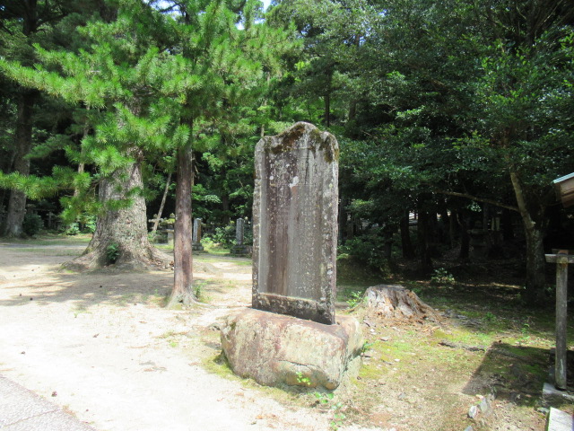 山口観光｜萩 東光寺