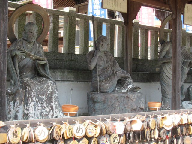 島根観光|島根 一畑薬師