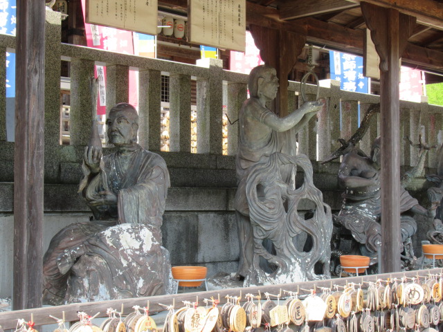 島根観光|島根 一畑薬師