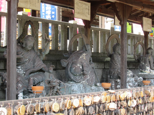 島根観光|島根 一畑薬師
