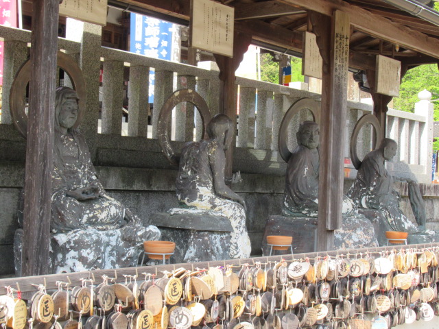 島根観光|島根 一畑薬師