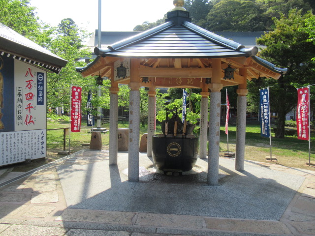 島根観光|島根 一畑薬師