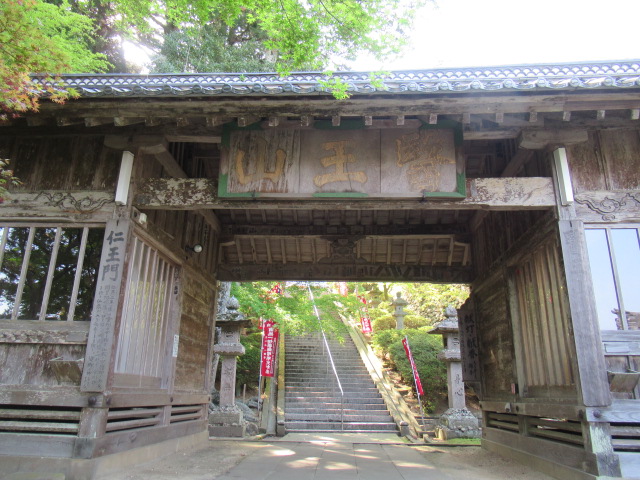 島根観光|島根 一畑薬師
