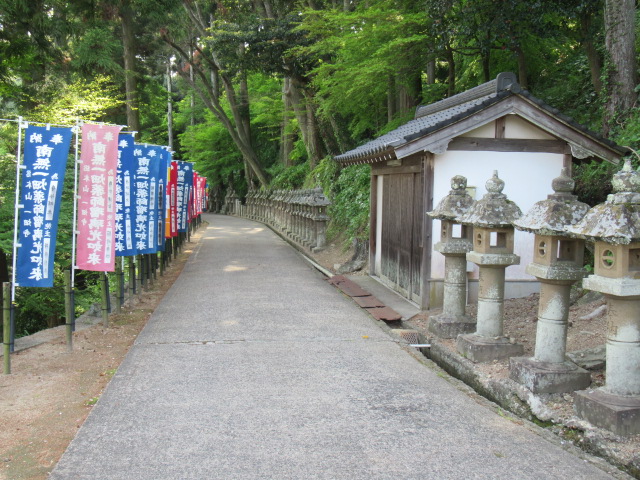 島根観光|島根 一畑薬師