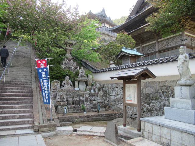 島根観光|島根 一畑薬師
