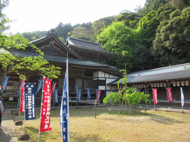 島根観光|島根 一畑薬師