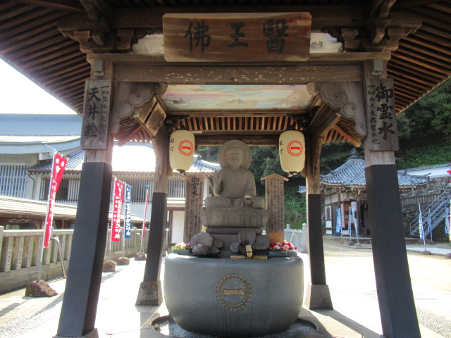 島根観光|島根 一畑薬師