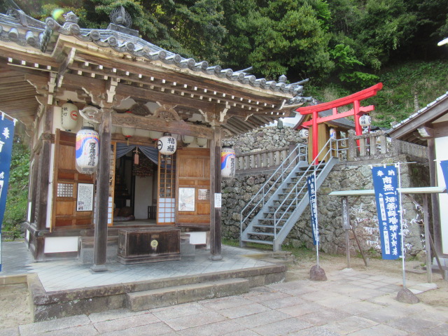 島根観光|島根 一畑薬師