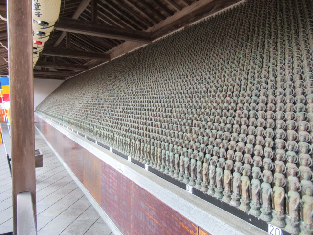 島根観光|島根 一畑薬師