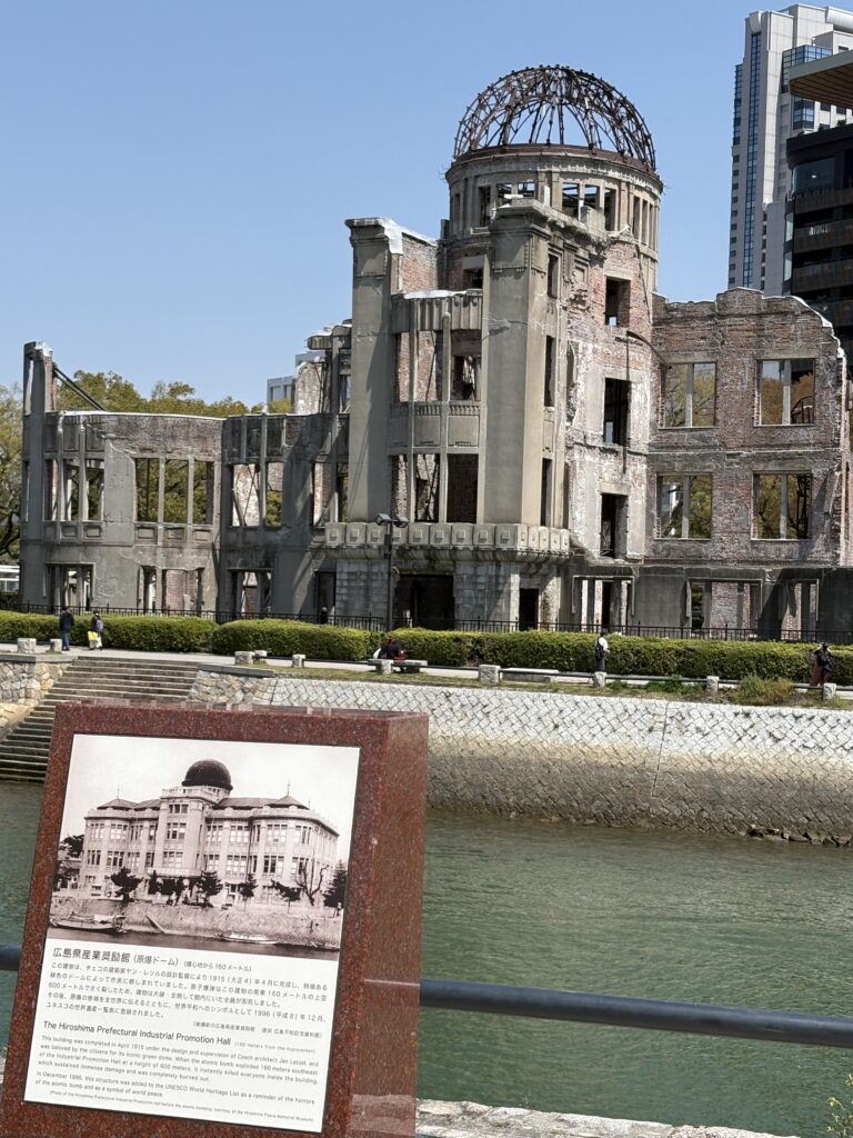 広島観光｜広島 原爆ドーム