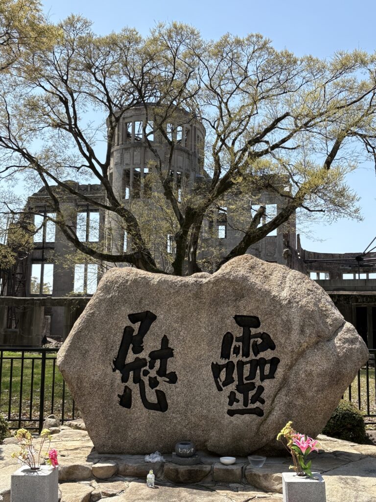 広島観光｜広島 原爆ドーム