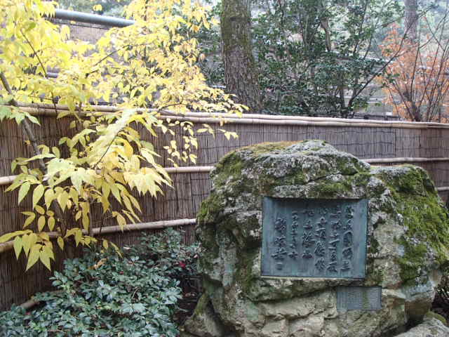 岡山観光｜岡山 後楽園