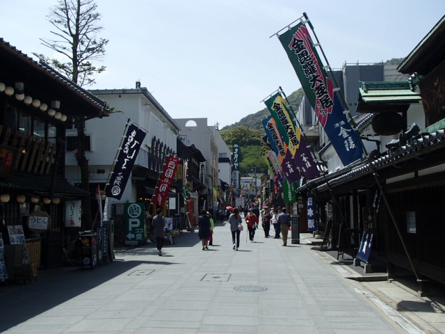 香川観光|香川 金刀比羅宮