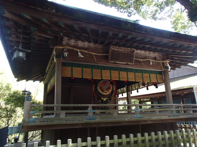 香川観光|香川 金刀比羅宮