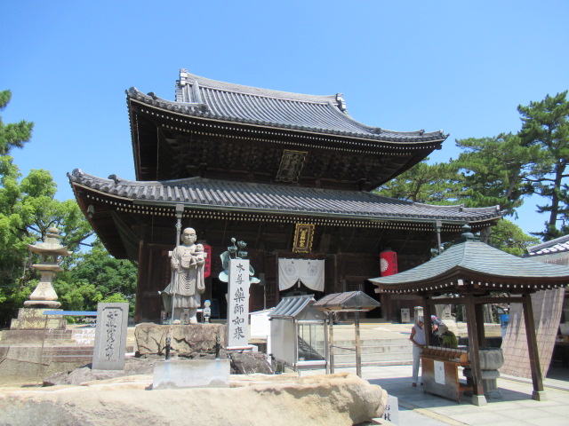 香川観光｜香川 善通寺