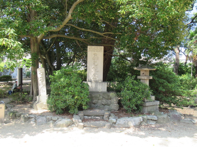 香川観光｜香川 善通寺