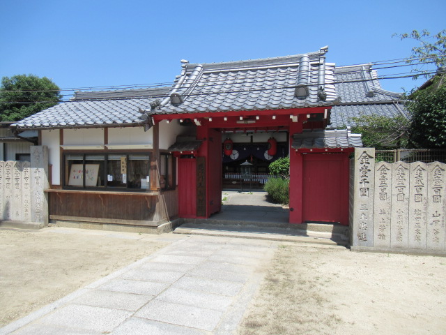 香川観光｜香川 善通寺