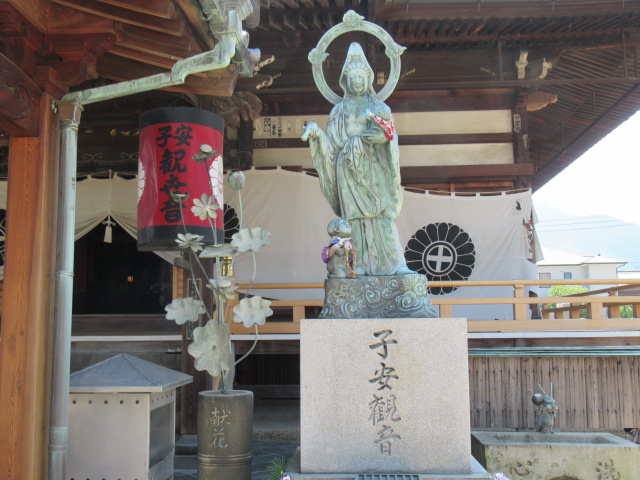香川観光｜香川 善通寺