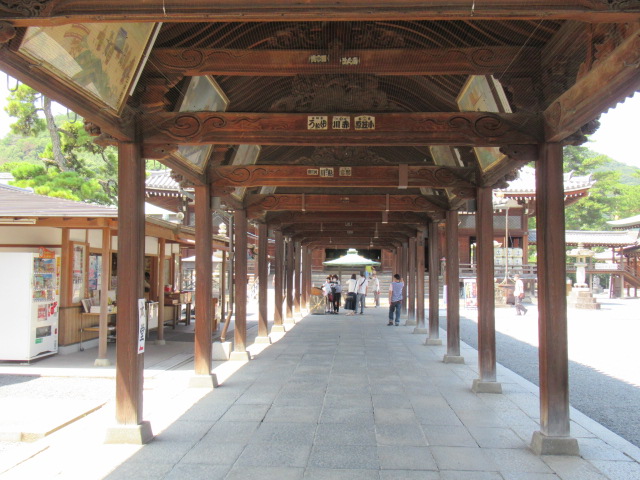 香川観光｜香川 善通寺