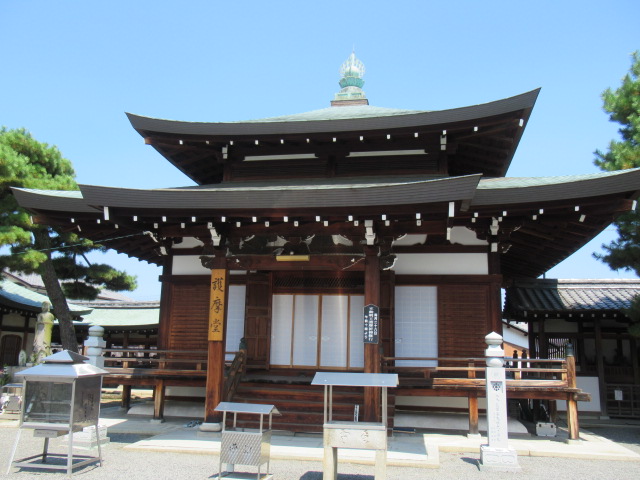 香川観光｜香川 善通寺