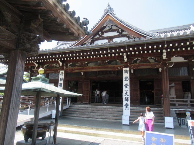 香川観光｜香川 善通寺
