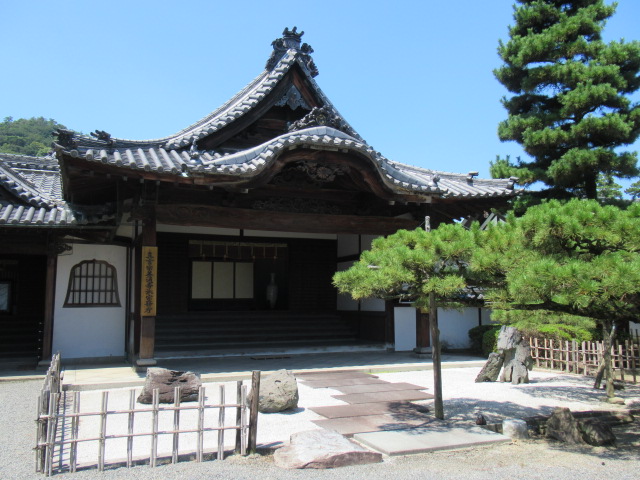 香川観光｜香川 善通寺