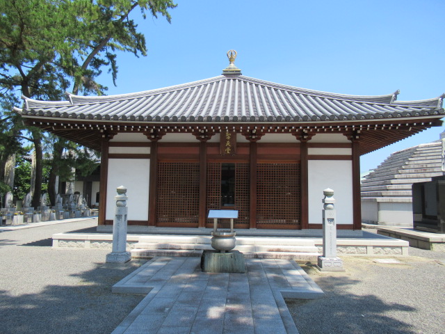 香川観光｜香川 善通寺