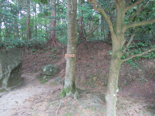 島根観光|島根 黄泉比良坂